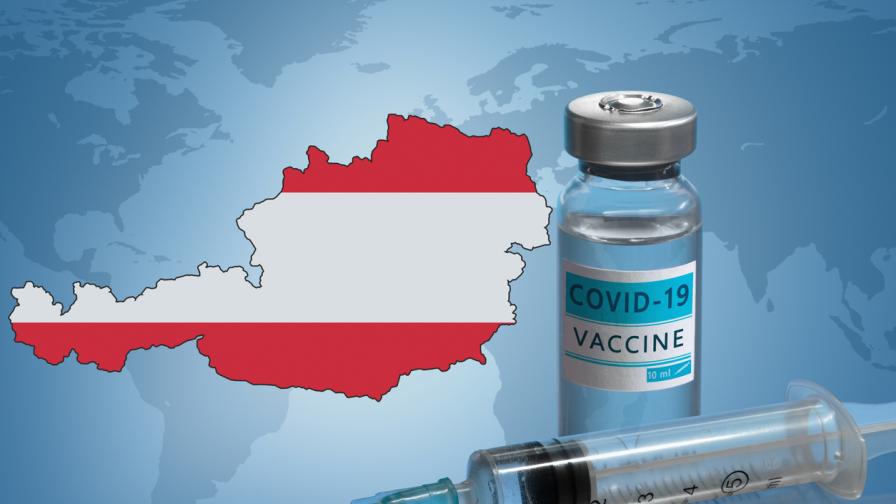 <p>В Австрия: Близо 40 хил. души протестираха&nbsp;срещу задължителната ваксинация</p>