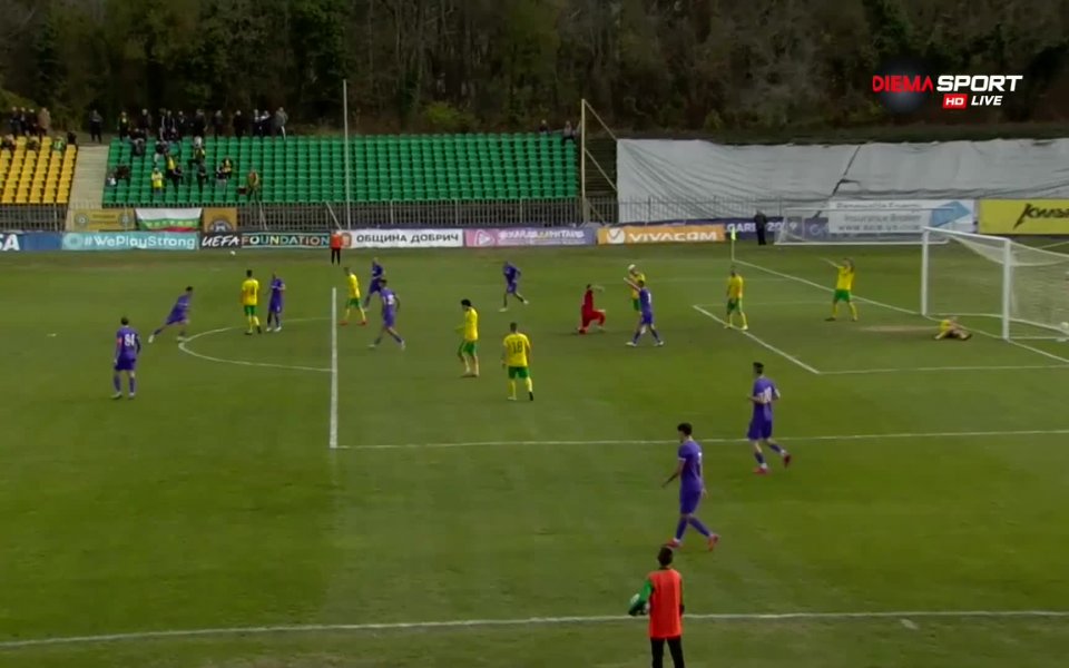 Добруджа - Етър 0:3 /репортаж/