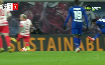 Джереми Фримпонг върна аванса от два гола на Байер Леверкузен