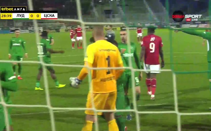 Лудогорец - ЦСКА 0:0 /първо полувреме/