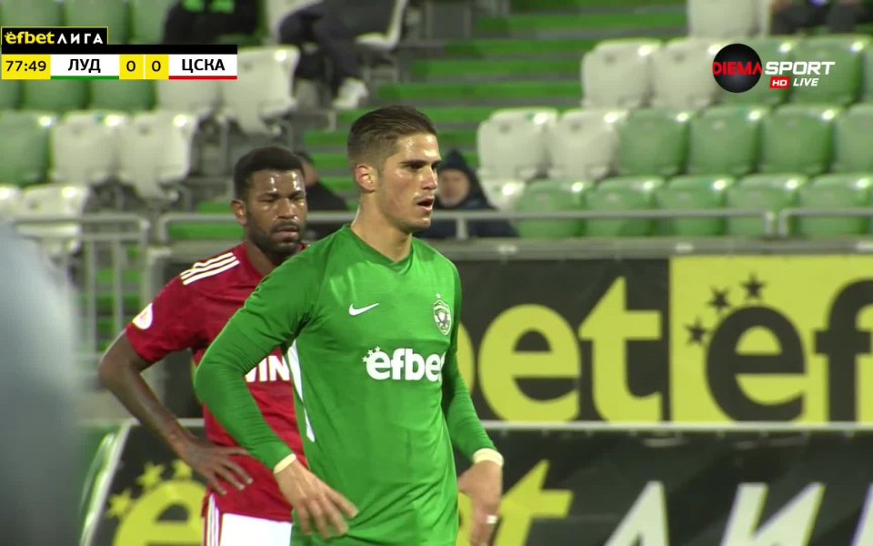 В 78-ата минута Пиерос Сотириу даде аванс на Лудогорец с