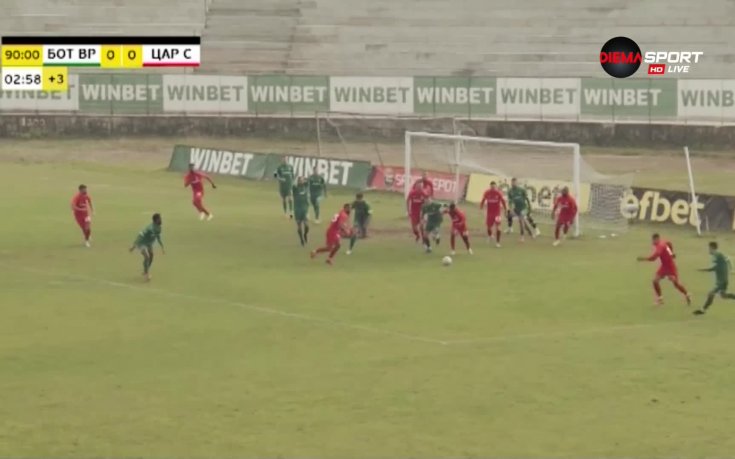 Ботев Враца и Царско село се занулиха за начало на 16-ия кръг в efbet Лига