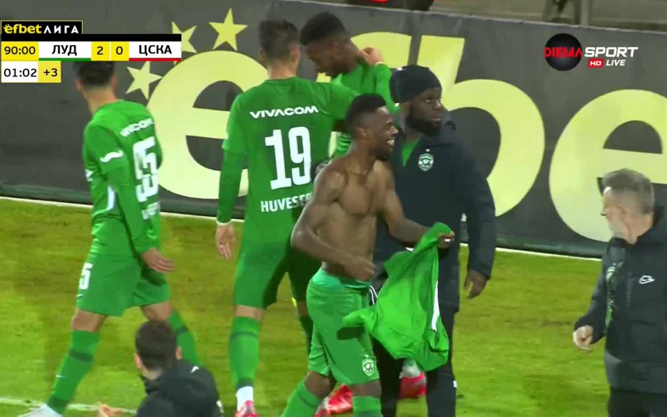 Мавис Чибота удвои за "орлите" срещу ЦСКА в добавеното време