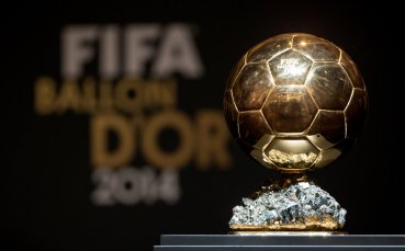 Рекордната златна топка за Лионел Меси предизвика сериозни реакции по