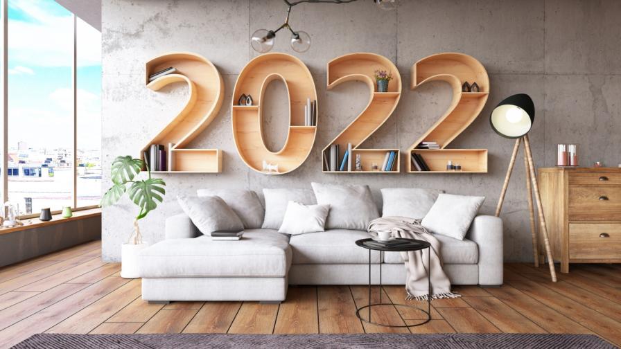 Моят дом е моята крепост: 12 тенденции в интериора за 2022 г.