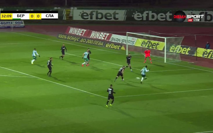 Берое - Славия 1:0 /първо полувреме/