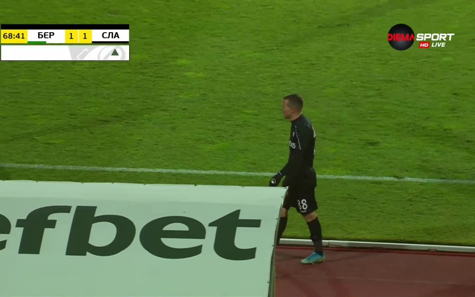 В 70-ата минута на двубоя между Берое и Славия Жуниор