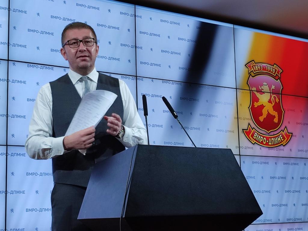 Лидерът на опозиционната ВМРО-ДПМНЕ Христиан Мицкоски се отказа от основното