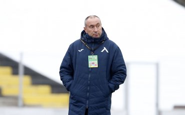 Треньорът на Левски Станимир Стоилов винаги е любопитен събеседник С