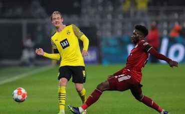 Отборите на Борусия Дортмунд и Байерн Мюнхен играят при резултат