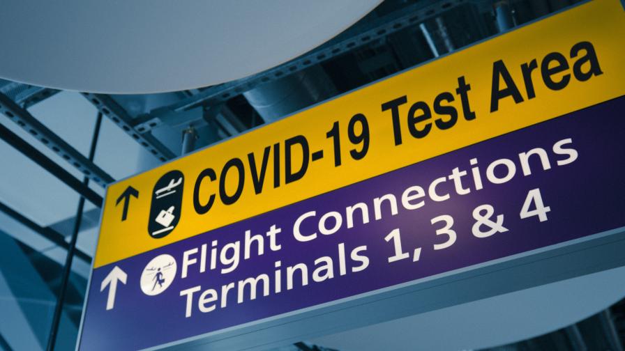 <p>Задължително тестване за COVID-19 при влизане в Канада</p>