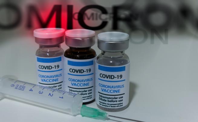 Възможно е да трябва изцяло нова ваксина срещу Омикрон