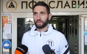 Тунчев: Като че ли и двата тима бяха доволни от точката