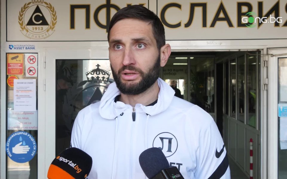 Наставникът на Локомотив Пловдив Александър Тунчев даде мнението си след