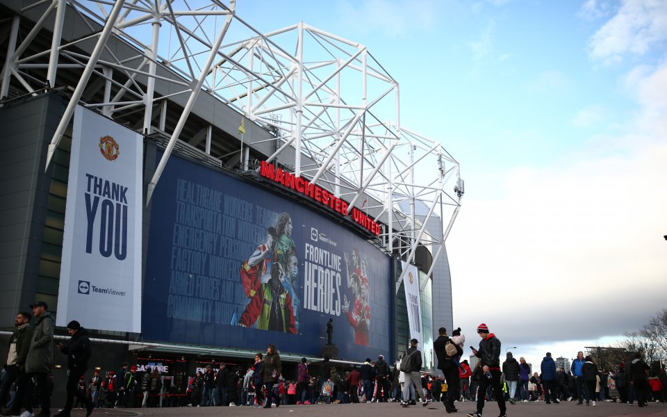 Манчестър Юнайтед - Кристъл Палас / Висша лига, 15-и кръг, 05.12.2021 г.