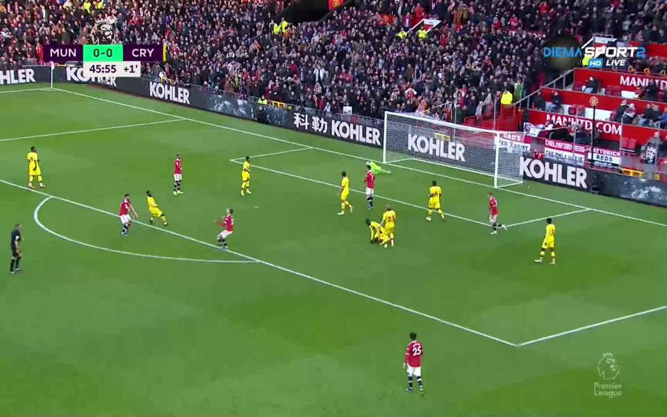 Отборите на Манчестър Юнайтед и Кристъл Палас играят при резултат