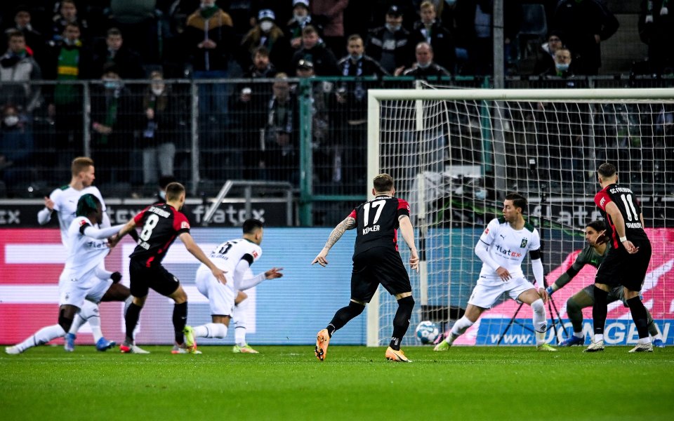 Борусия Мьонхенгладбах - Фрайбург