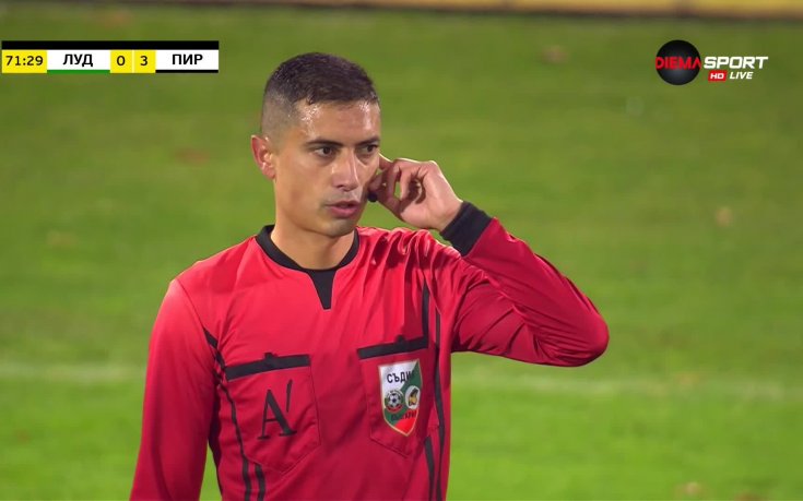 Пирин разбива Лудогорец – 4:0!