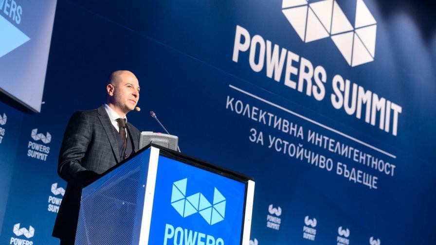 Кирил Петков уважи форума “Powers Summit | ВЛАСТ ЧУВАЙ!”