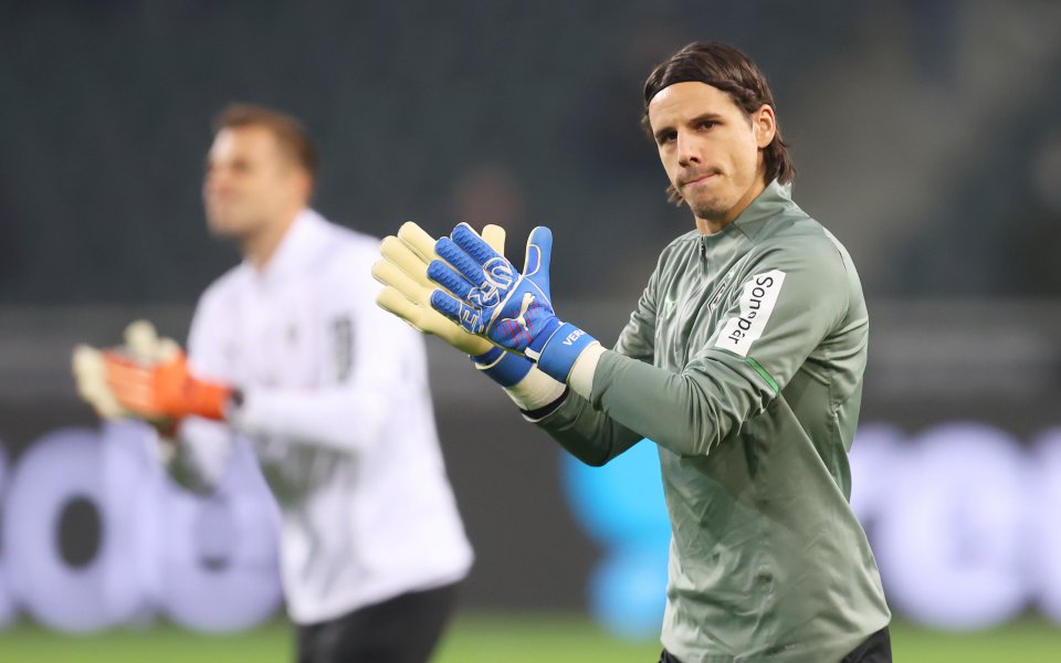 Борусия Мьонхенгладбах - Айнтрахт Франкфурт