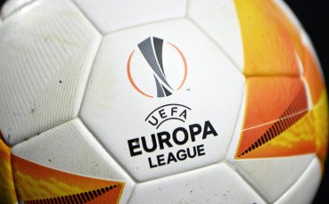 Днес ще бъде изтеглен жребият за осминафиналите в Лига Европа
