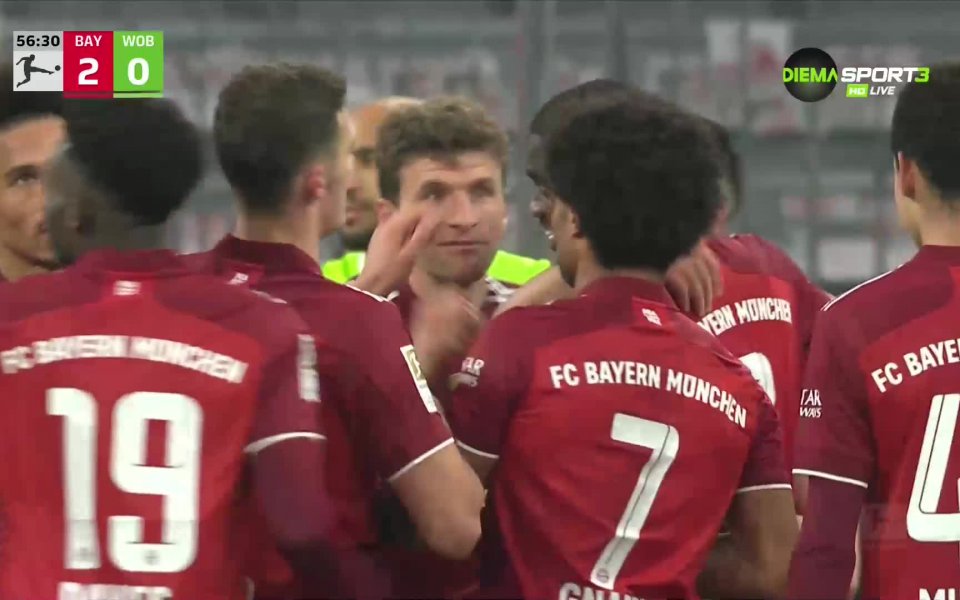 Шампионите обаче стигнаха до втория гол в 57-ата минута. Домакините