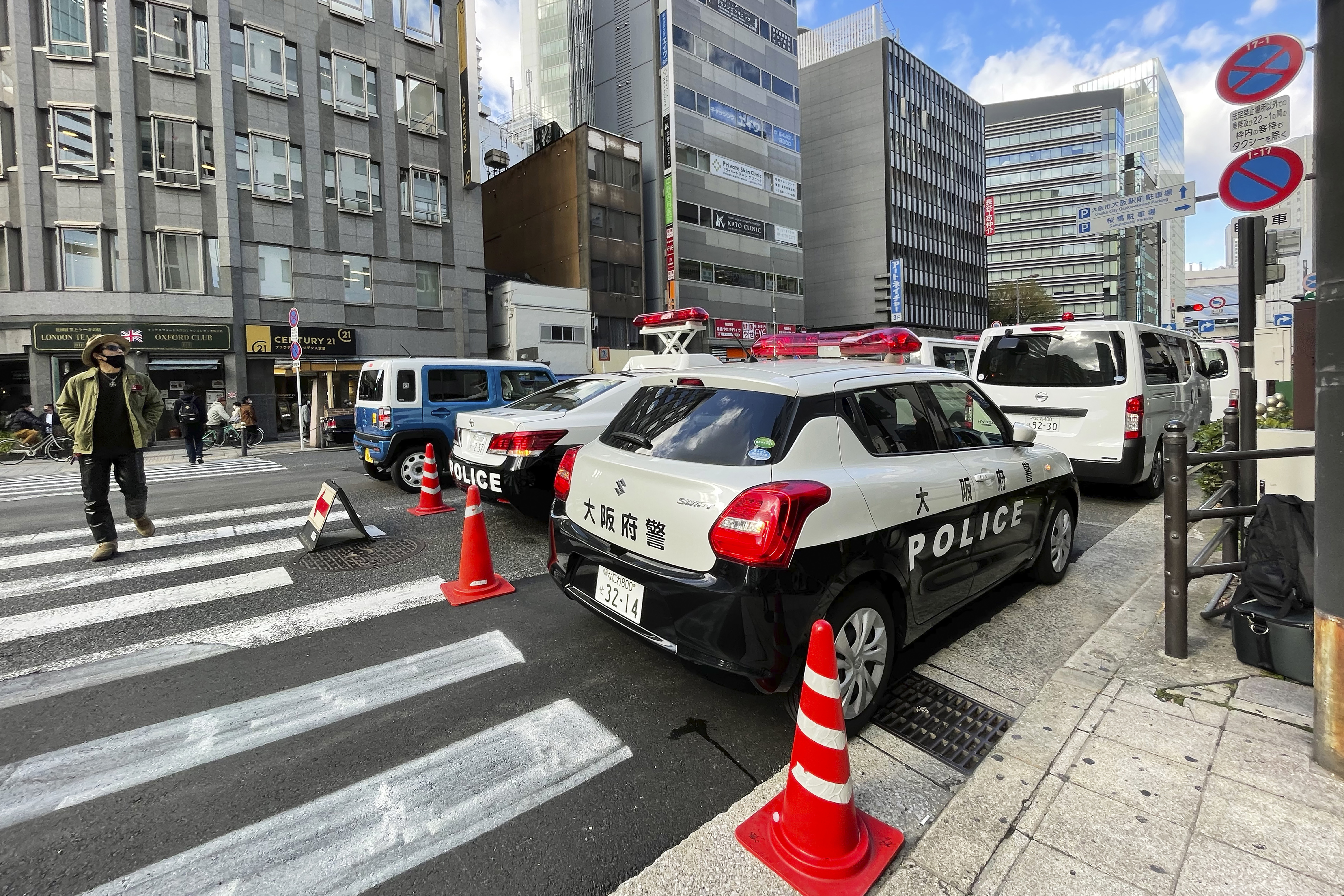 <p>Умишлен пожар в психиатрична клиника в Япония, десетки загинали</p>