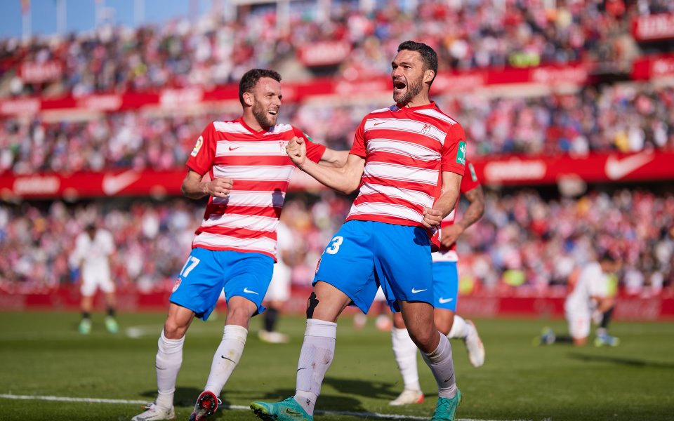 Гранада постигна убедителен успех с 4:1 в домакинството си на