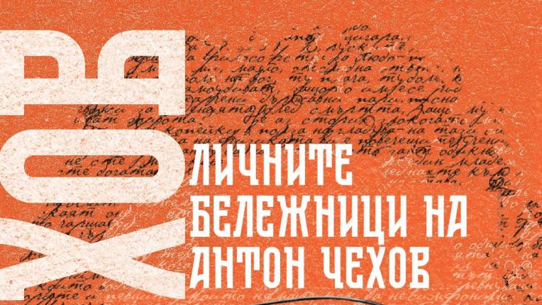  12 книжни хрумвания за дарове 