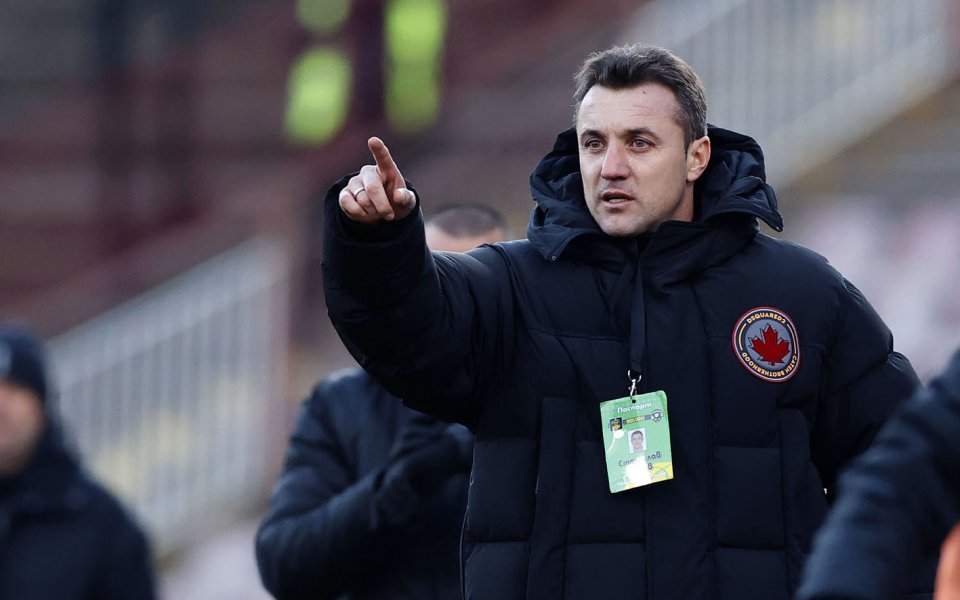 Предводителят на Лудогорец Станислав Генчев бе огорчен след поражението с