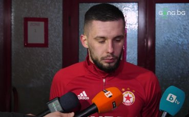 Защитникът на ЦСКА Иван Турицов говори пред медиите след победата