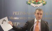 Прокуратурата обвини бившия енергиен министър Александър Николов за длъжностни престъпления