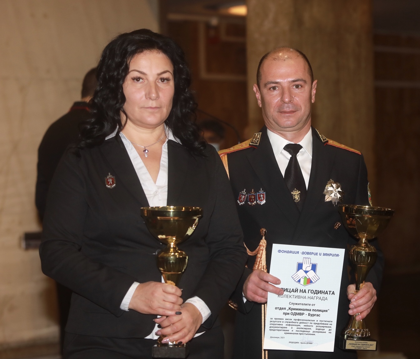 <p>&quot;Полицай на годината 2021&quot;</p>