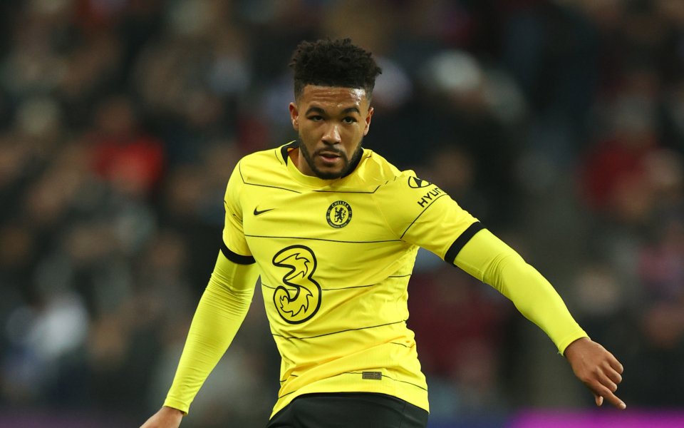 Лидерът в испанската Ла Лига Реал Мадрид иска да привлече