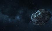 Най-големите астероиди в Слънчевата система