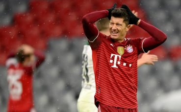 Германският шампион Байерн Мюнхен допусна домакинска загуба с от неудобния