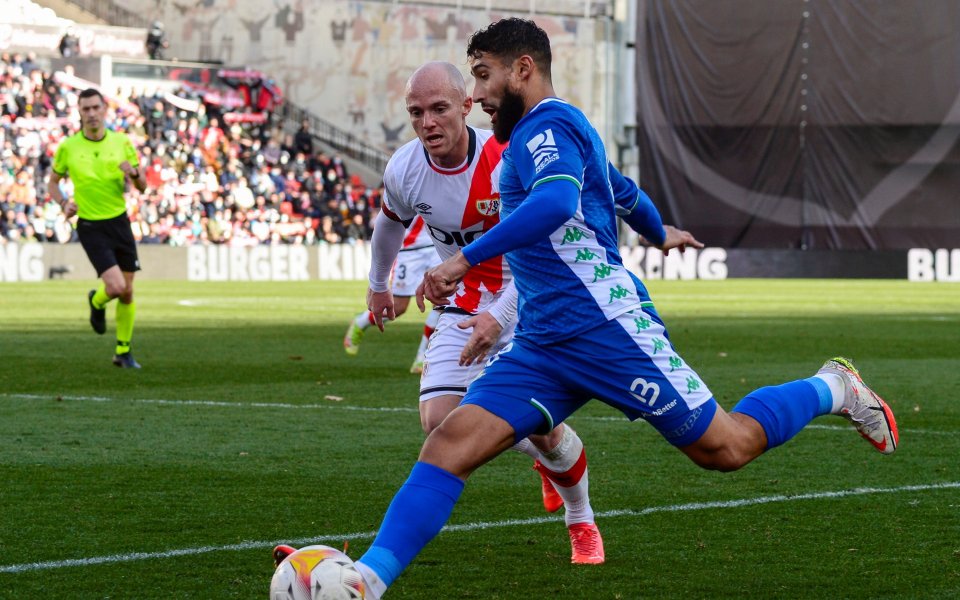 Два от най-високо целящите се отбори в Ла Лига през