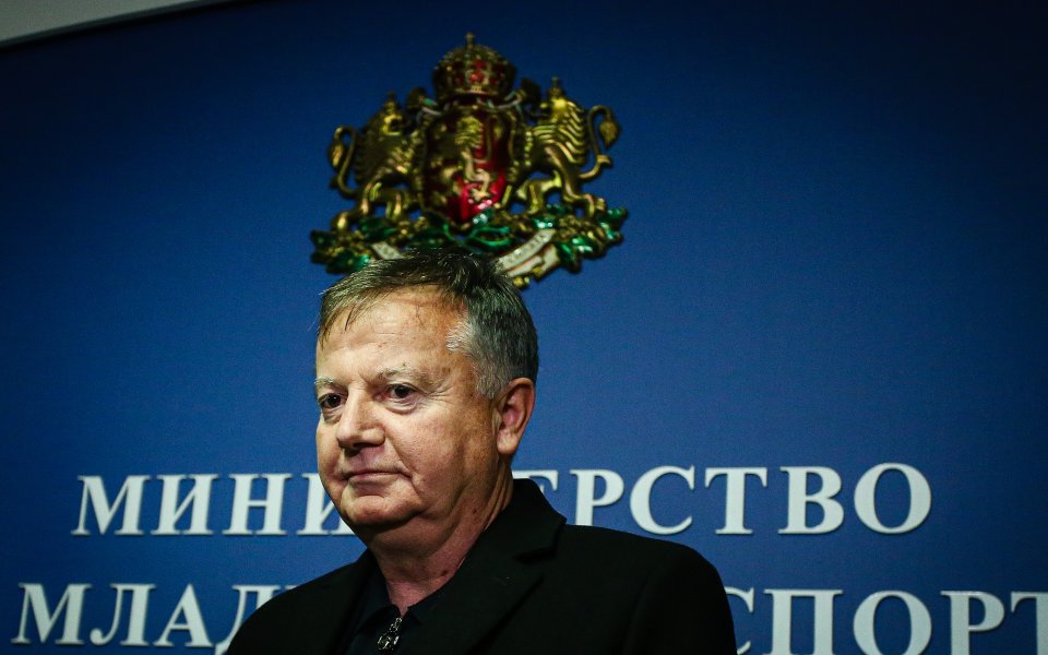 Пресконференция след срещата за стадион 