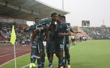 Националният отбор на Нигерия спечели големия мач срещу Египет от