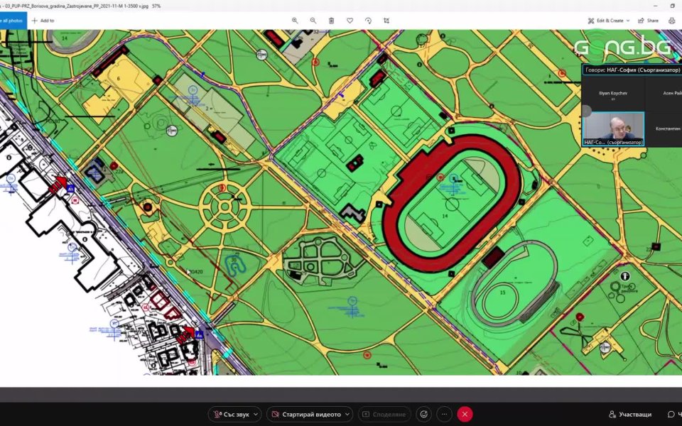 Общественото обсъждане на проектът за подробен устройствен план (ПУП) в