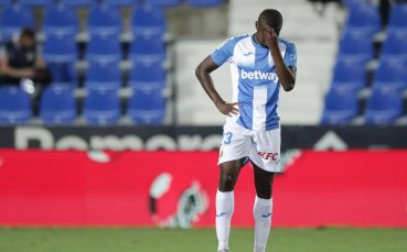 Севиля се отърва от ненужен французин