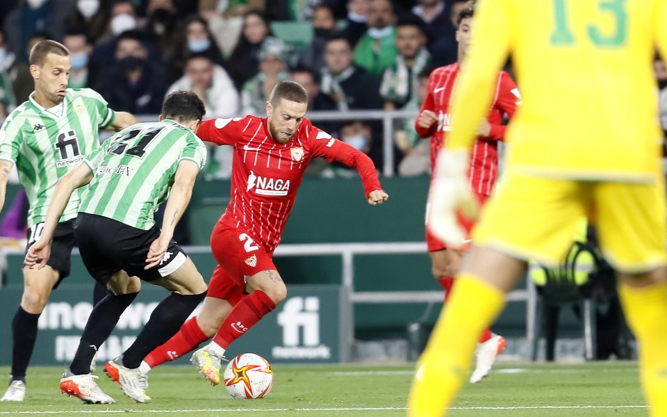 Двубоят от 1/8-финалите на Купата на Испания между Бетис и