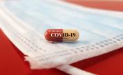<p>Вижте къде одобриха таблетките срещу COVID-19 на Pfizer</p>