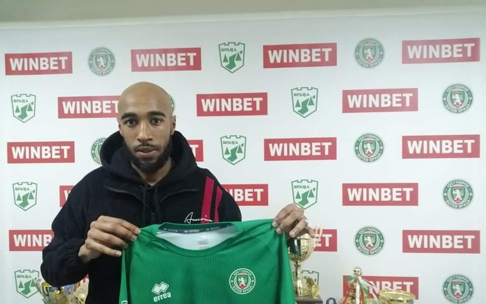 Ботев Враца се похвали с привличането на нападателя Мохамед Бентахар.