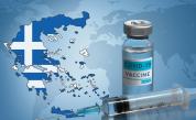 Гърция: Солена глоба, ако си над 60 г. и не се ваксинираш