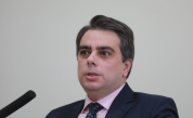 Това планира Асен Василев за финансите на България