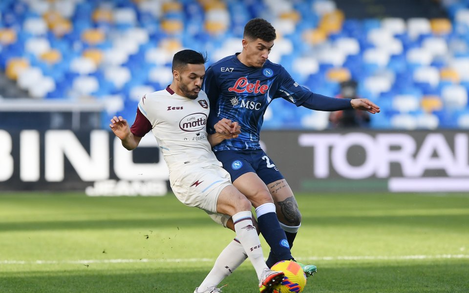 Наполи - Салернитана