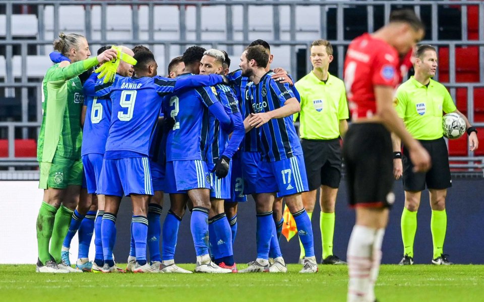 Аякс сломи прекия си конкурент за титлата в Нидерландия ПСВ