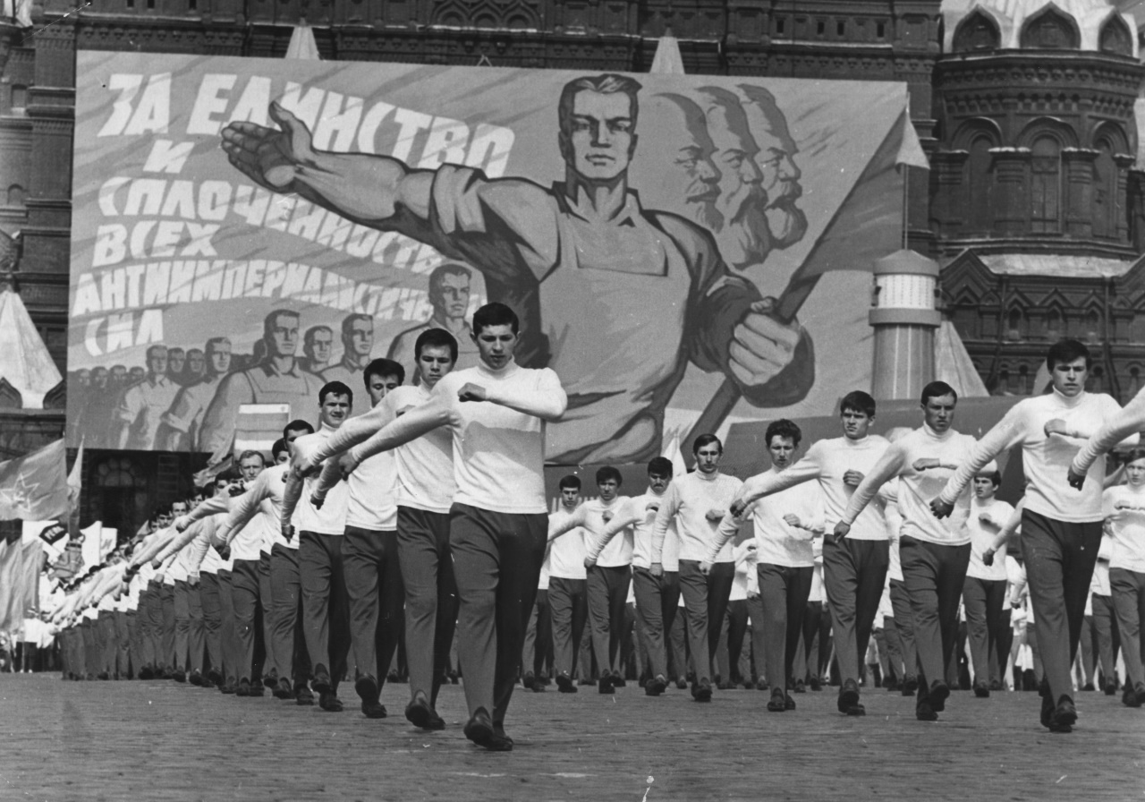 <p><strong>СССР</strong></p>

<p>Съюзът на съветските социалистически републики, познат още като Съветският съюз е създаден през 1922 г. Той съществува до разпадането му през 1991 г.</p>