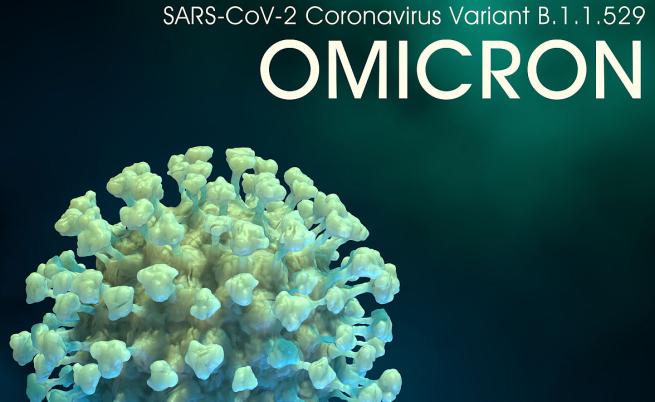 СЗО: Омикрон придвижи пандемията от COVID-19 в Европа в нова фаза